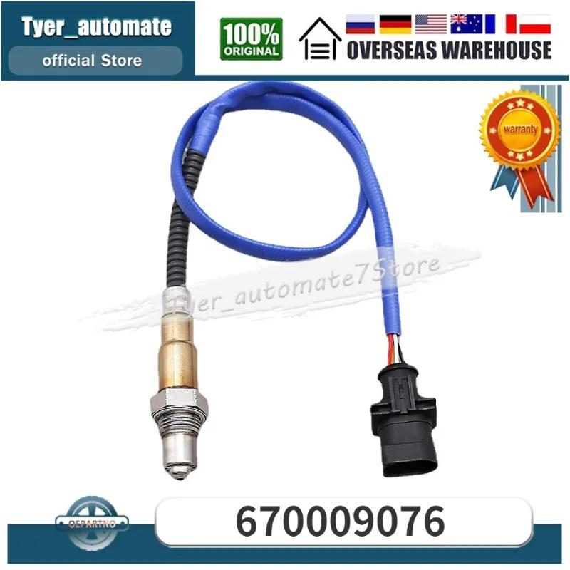 Ƽ 긮  θ޿ ٸ  θ޿ ں   ,  O2  670009076 0258027101, 1 